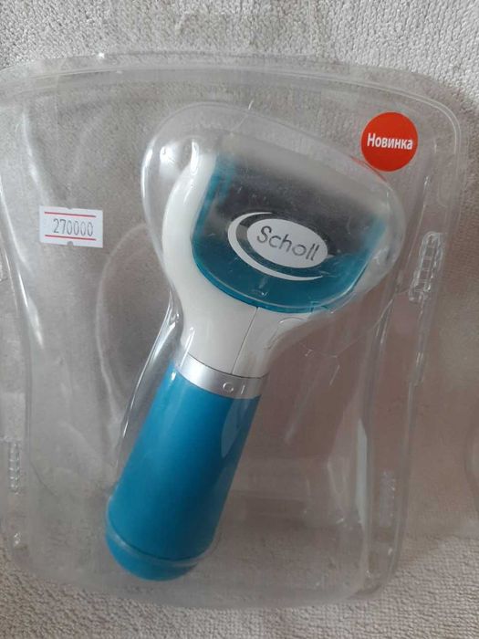 Электрические роликовые пилки для пяток SHINON и Scholl Velvet