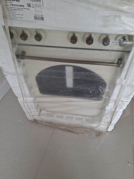 Газовая плита с духовкой