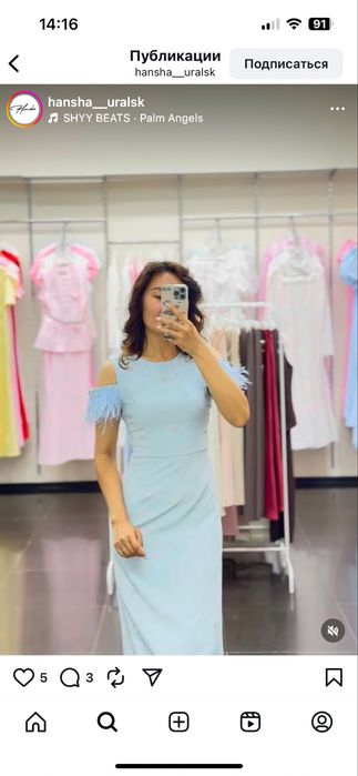 Платье продается