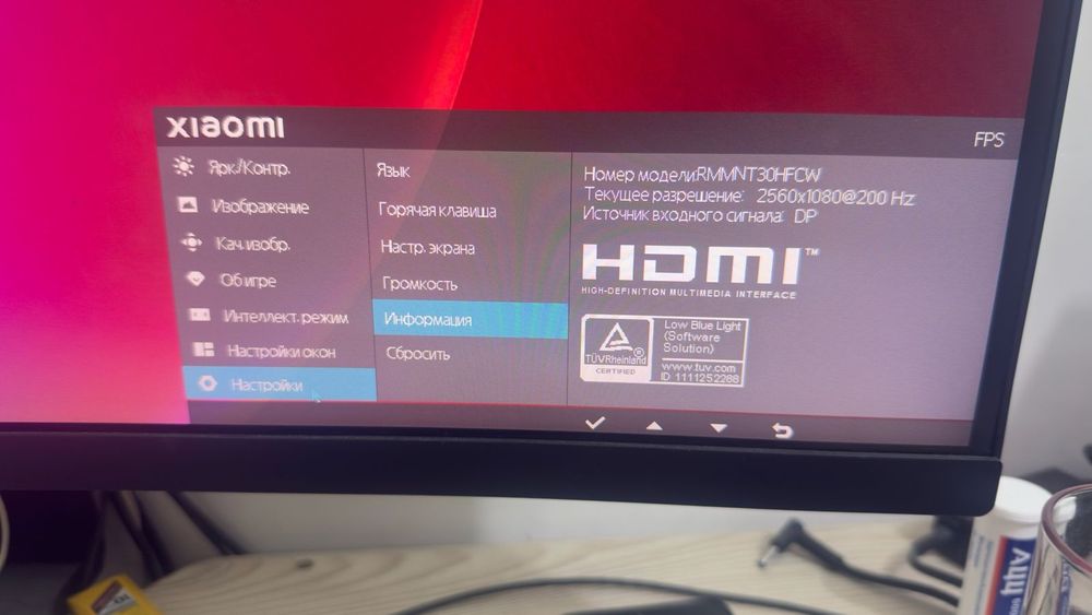 Продам игровой компьютер