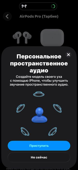 AirPods Pro 2 (USB-C) оригинал