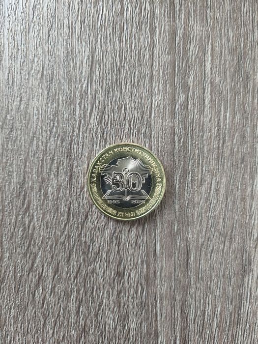 Продам юбилейные монеты