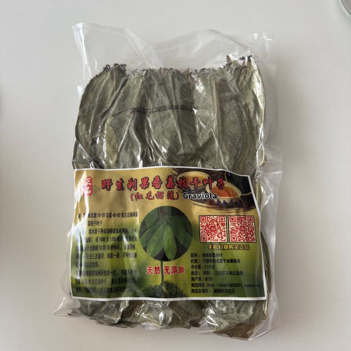 Graviola (Annona muricata) – frunze uscate 250 g – origine Thailanda