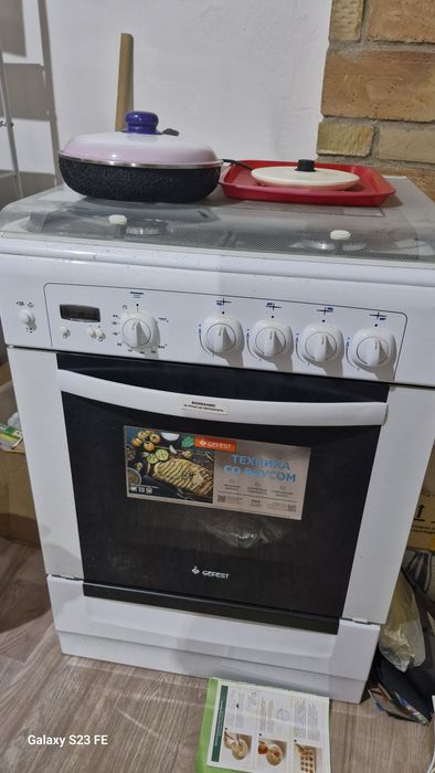 Газовая газлита Gefest