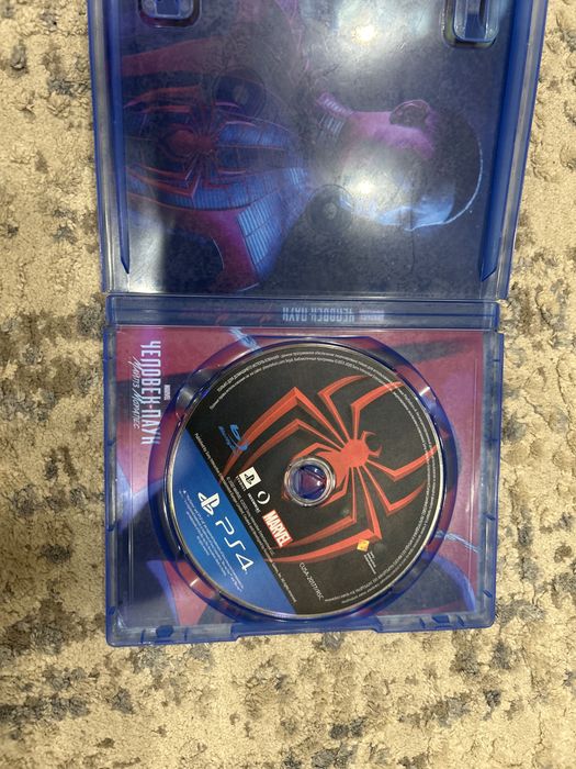 Диски на PlayStation