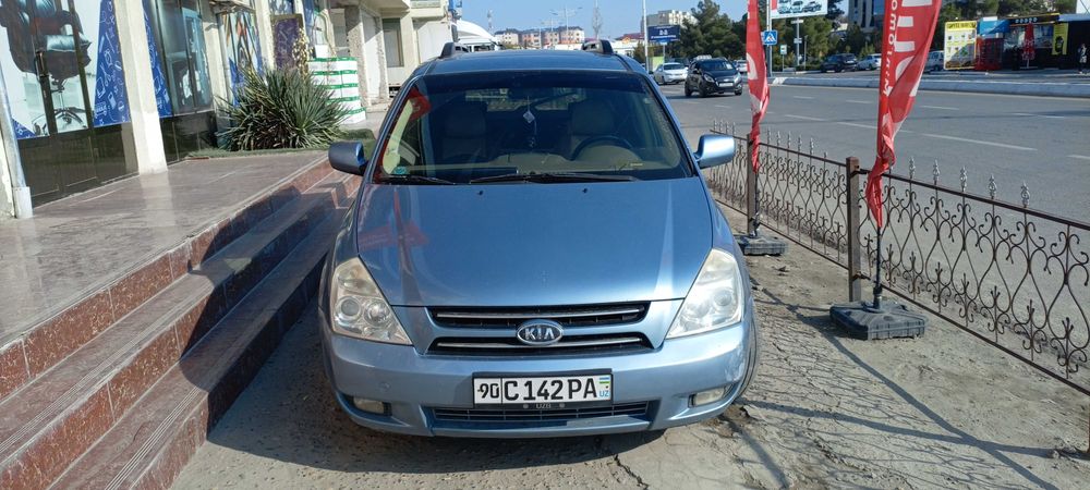 Киа карнивал узунидан