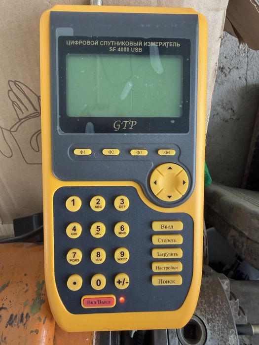 Цифровой спутниковый измеритель