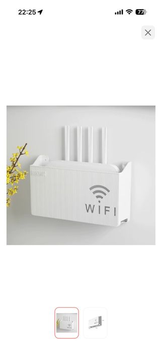 Полка для роутера