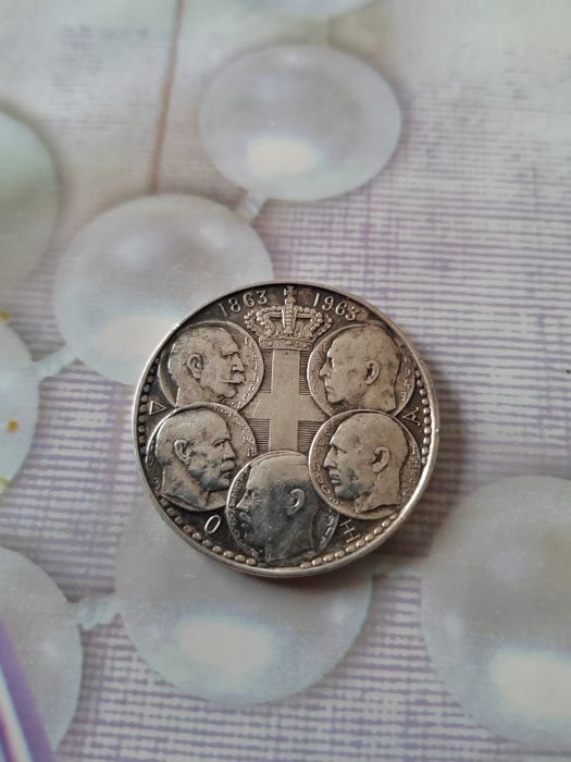 30 драхми сребро Гърция 1963г