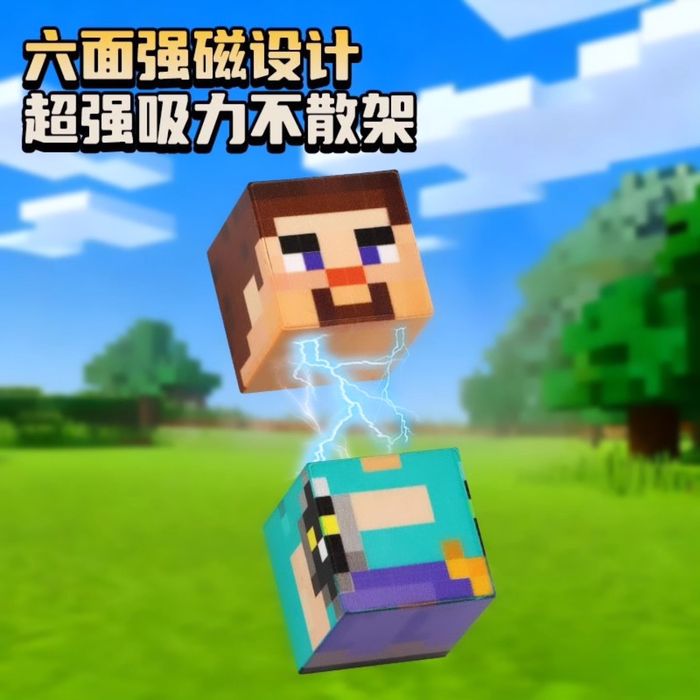 Адвент календарь Майнкрафт