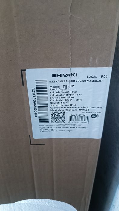 Shivaki Yarim aftamat kir yuvish mashinasi yangi karobka