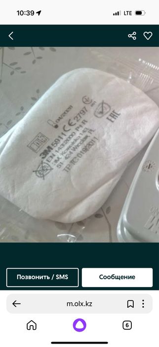 Продам предыилтр 3М