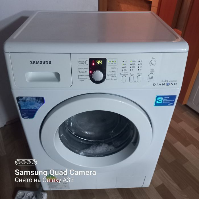 Продам стиральную машинку Samsung.