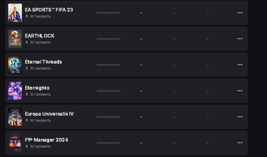 Продаётся аккаунт Epic Games (более 100 игр)