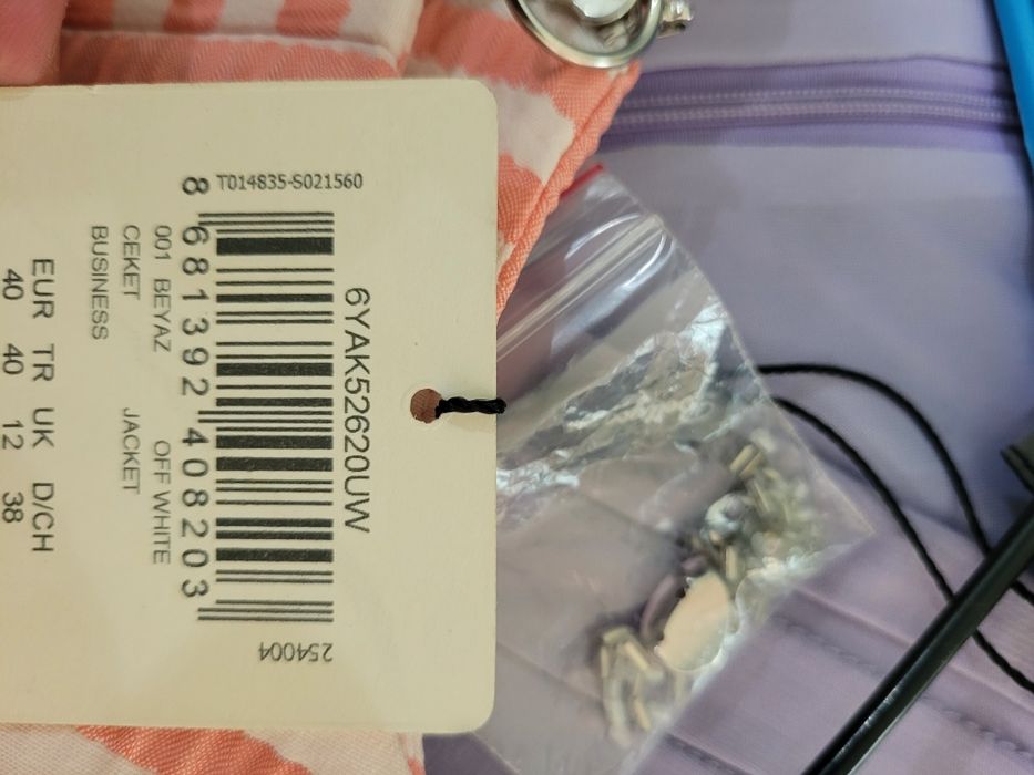 Комплект: платье и пиджак