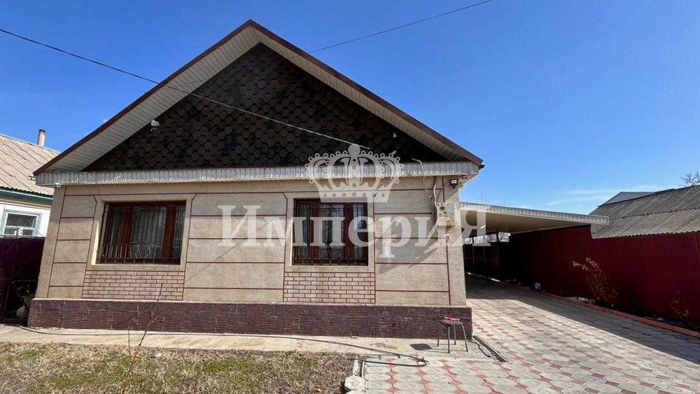 продается дом в Отенай Айдана Империя