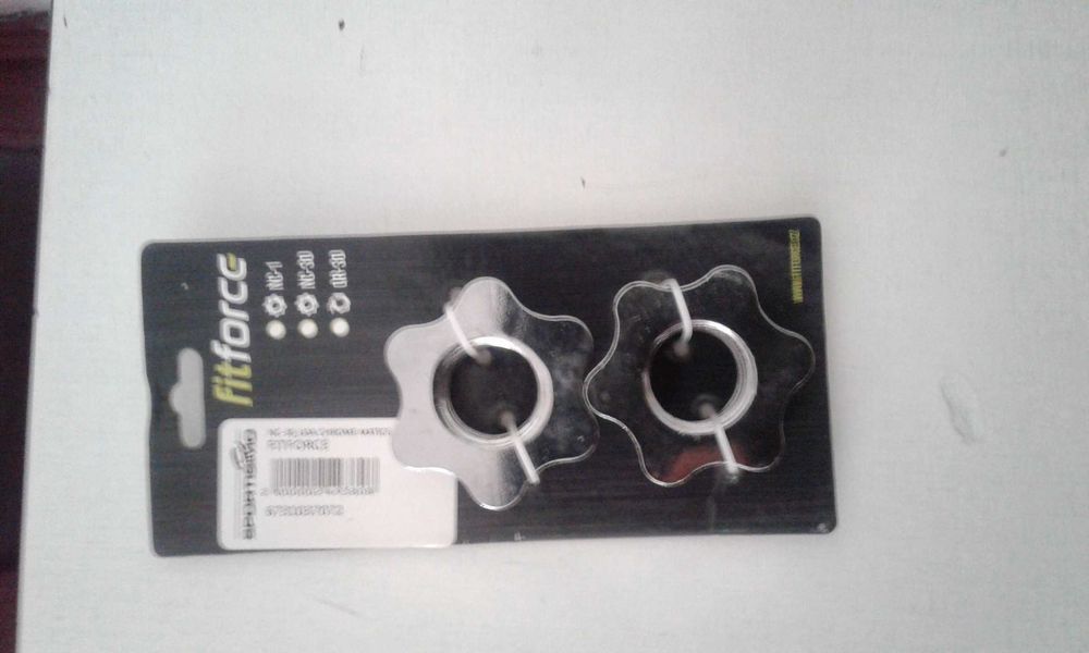 Sigurante pentru bare haltere,gantere