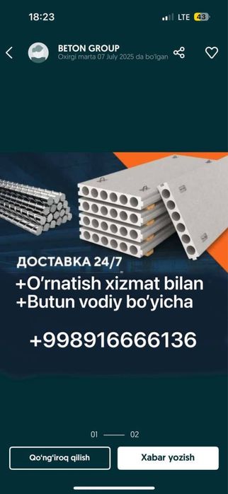 Beton plita. O’rnatish bilan