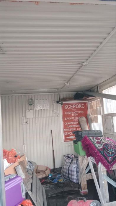 киоск в аренду или продажа