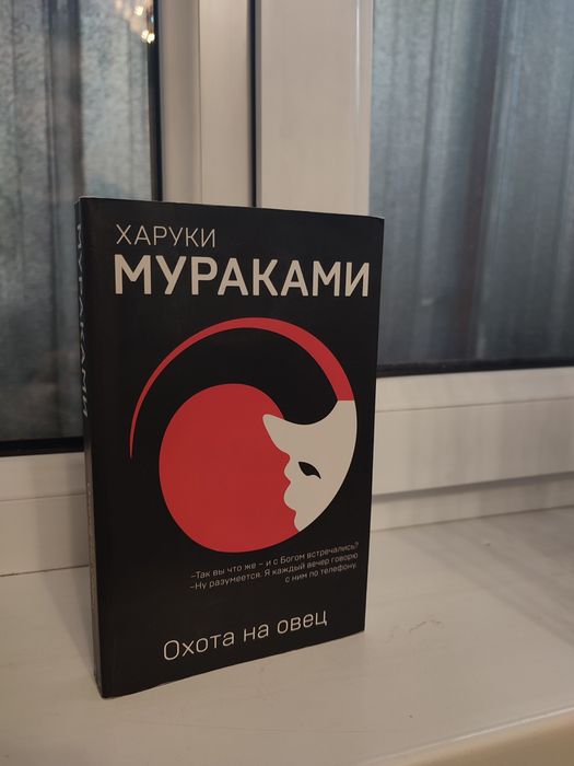 Продам книги. Каждая по 1500 тенге