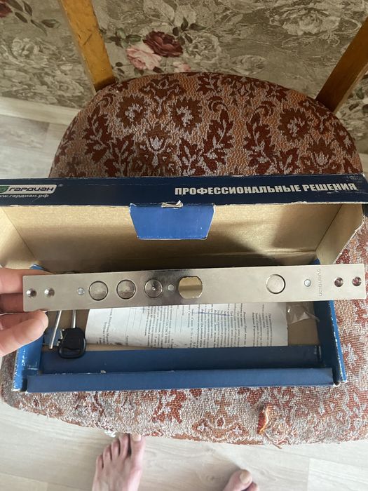 Замок Гардиан