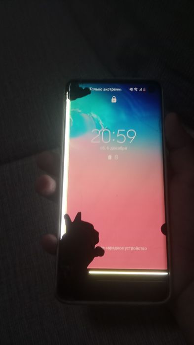 Самсунг с10 обмен