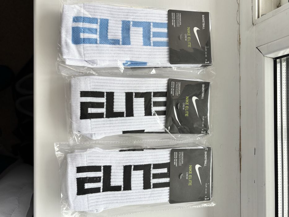 Продам носки Nike Elite