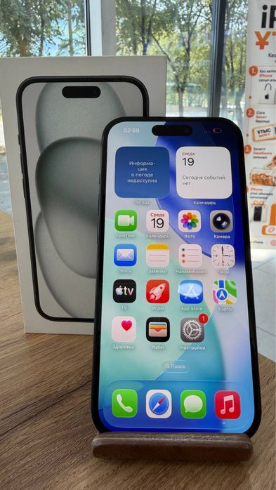 iPhone 15•128GB/78%Black  Айфон 15•128Гб/78%Қара