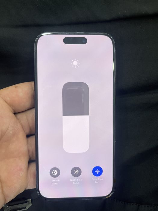 15 pro без коробки