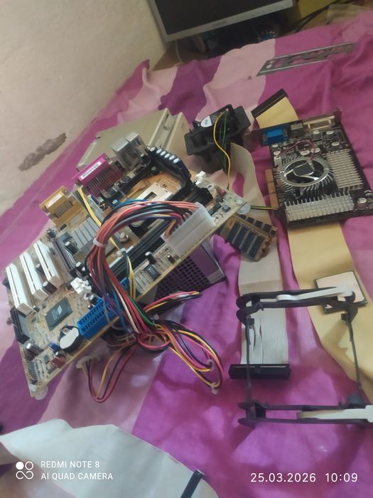 Комплект для ретро пк