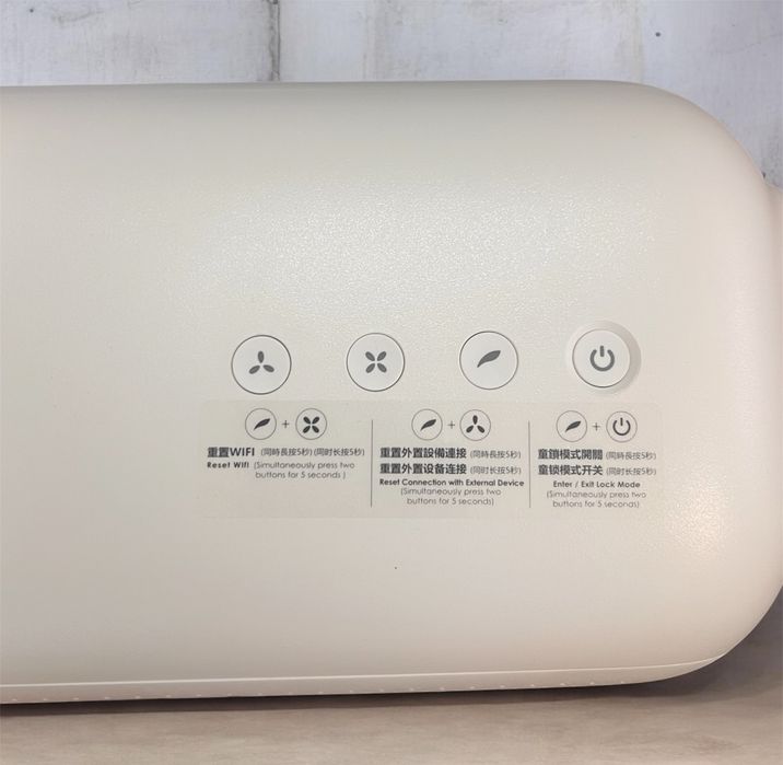 Purificator de aer b-MOLA BM100 - Nou