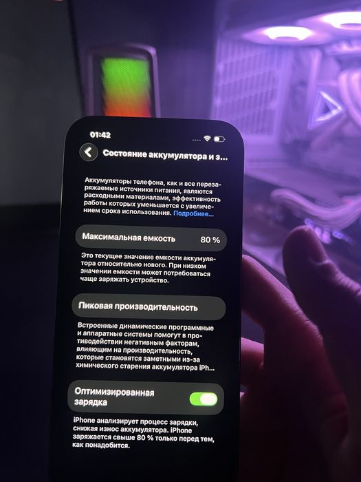 iphone 13pro 256gb
