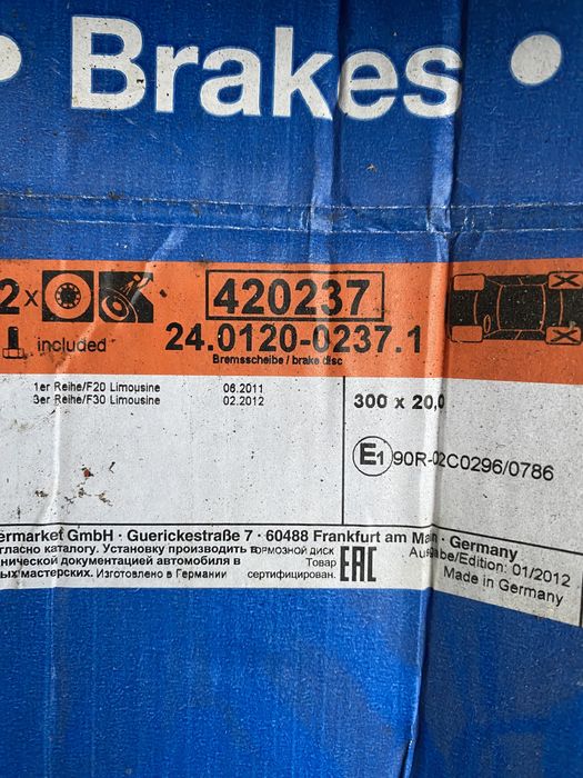 Задни спирачни дискове ATE за бмв ф 30 и ф31