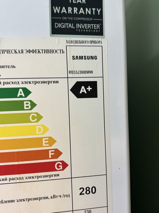 Холодильник Samsung RB-33J3000WW