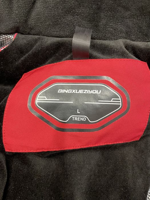 Продам зимнюю куртку