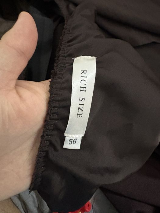 Шелковая юбка шоколадного цвета