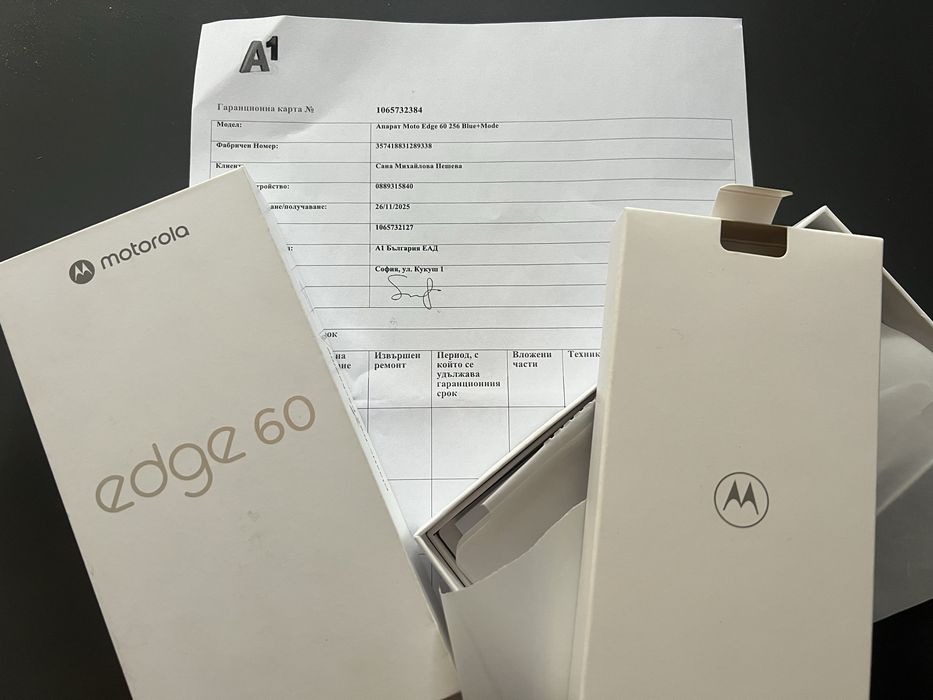 Продавам Motorola Edge 60 256/8+4GB