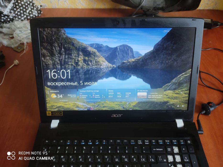 Acer aspire e5 575