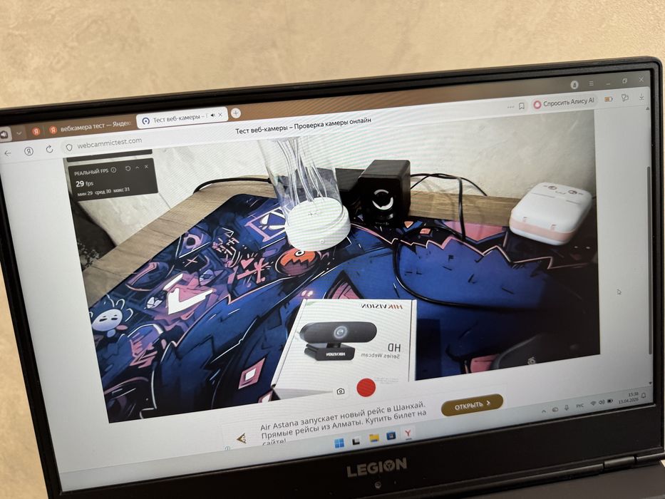 Продам вебкамеру для компьютера. Ширакоугольная.