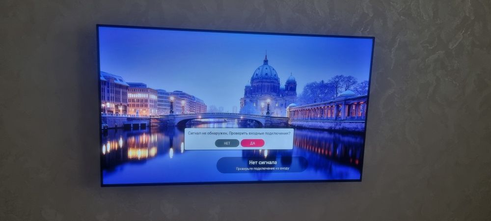 Продаётся смарт  телевизор OLED55C7V