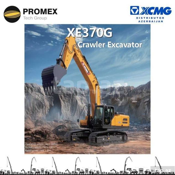на складе Гусеничный экскаватор XCMG XE370G 
Емкость ковша: ≥2.1 м³