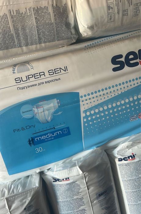 Памперсы Супер сени 2 -24 ПАЧКИ