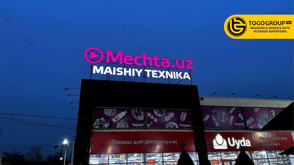 Tashqi reklama xizmatlari | Услуги наружной рекламы