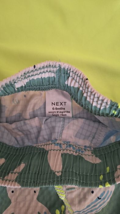Бански Next с UV защита (UPF 50+), размер 74 (6-9 months)