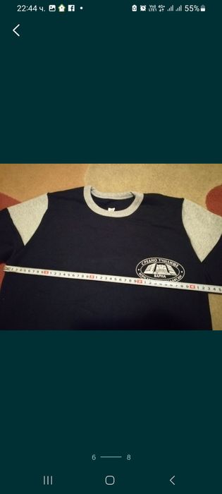 Нова униформа хуманитарна гимназия Константин Преславски