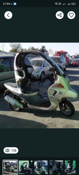 Скутер БМВ С 650 ГТ (BMW C 600 GT,C1 125)-на части