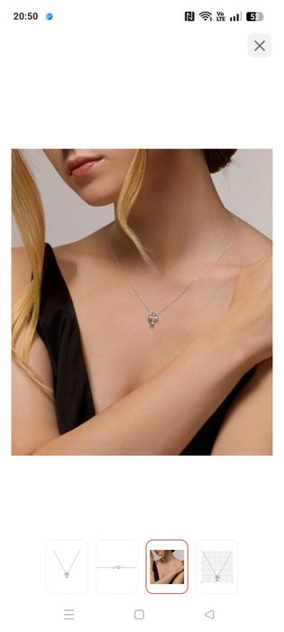 Колье цепочка с кулоном