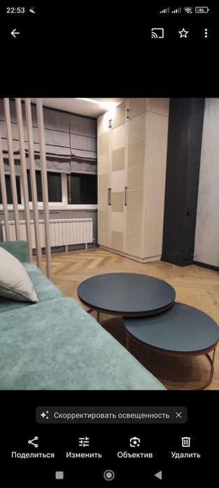 Квартира посуточно в ЖК