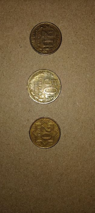 Продам колекционые монеты