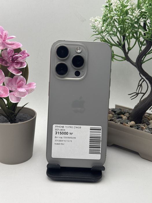 Iphone 15 Pro Айфон 15 Про